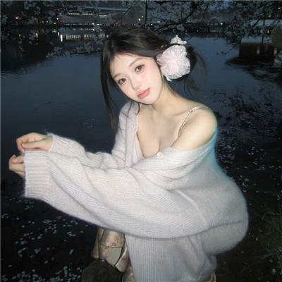 爱神之森